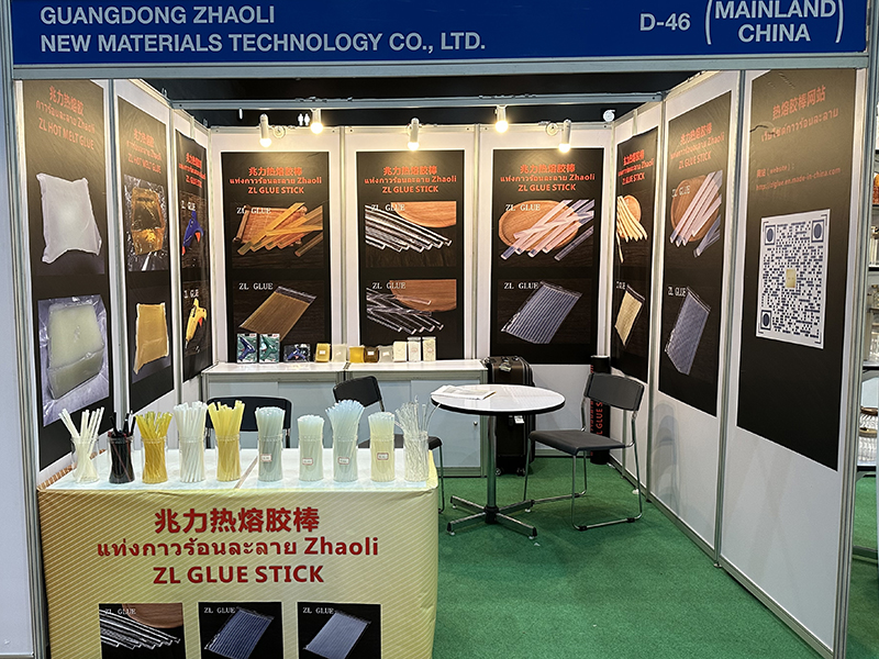 Company News - Thailand Exhibition